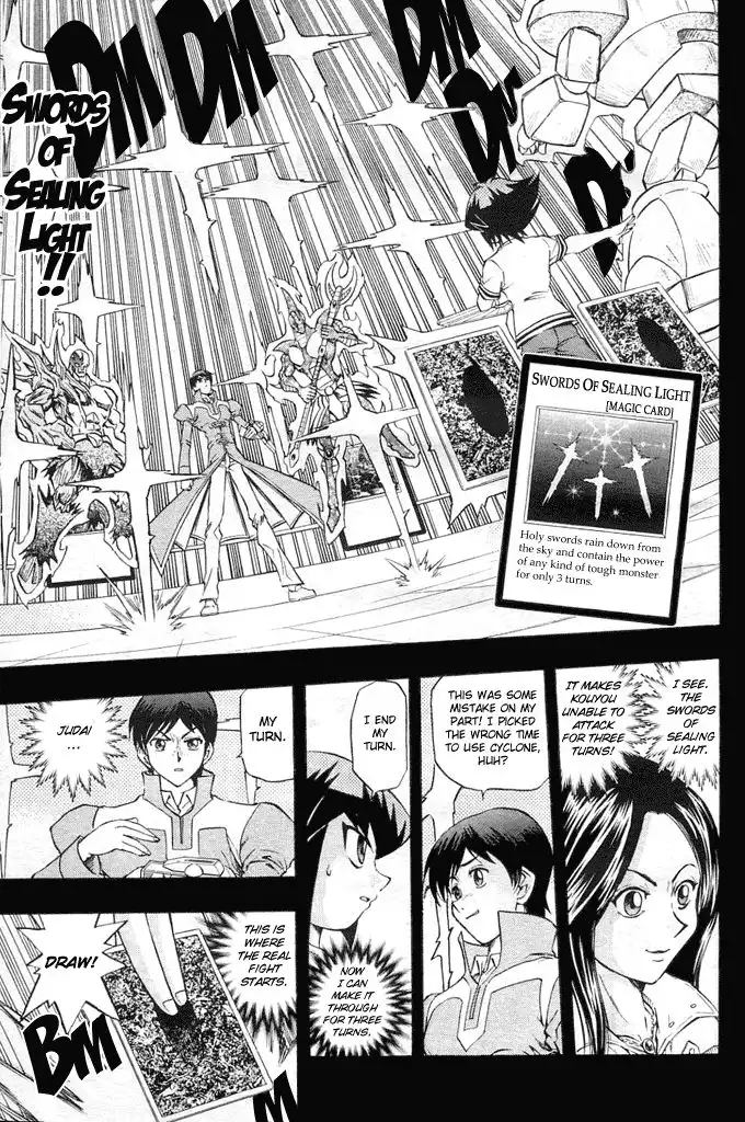 Yu-Gi-Oh! GX Chapter 13 12